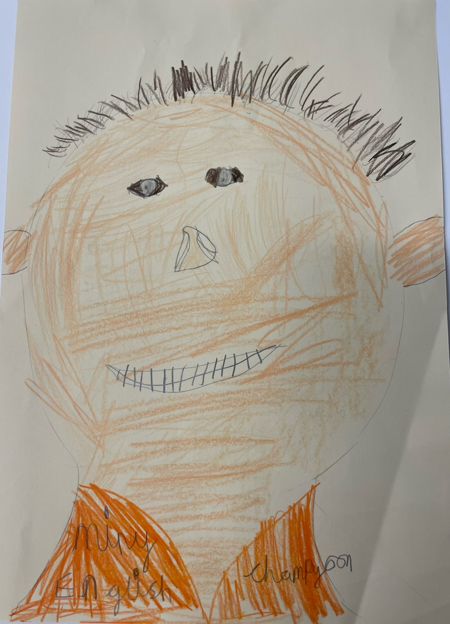 A drawing of Aaron